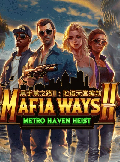 mmr6